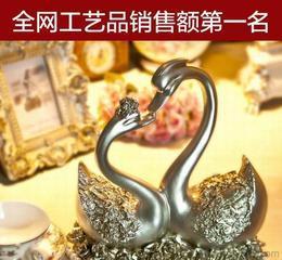 樹脂仿紅木工藝品 市場供應(yīng)、批發(fā)價(jià)格與采購指南